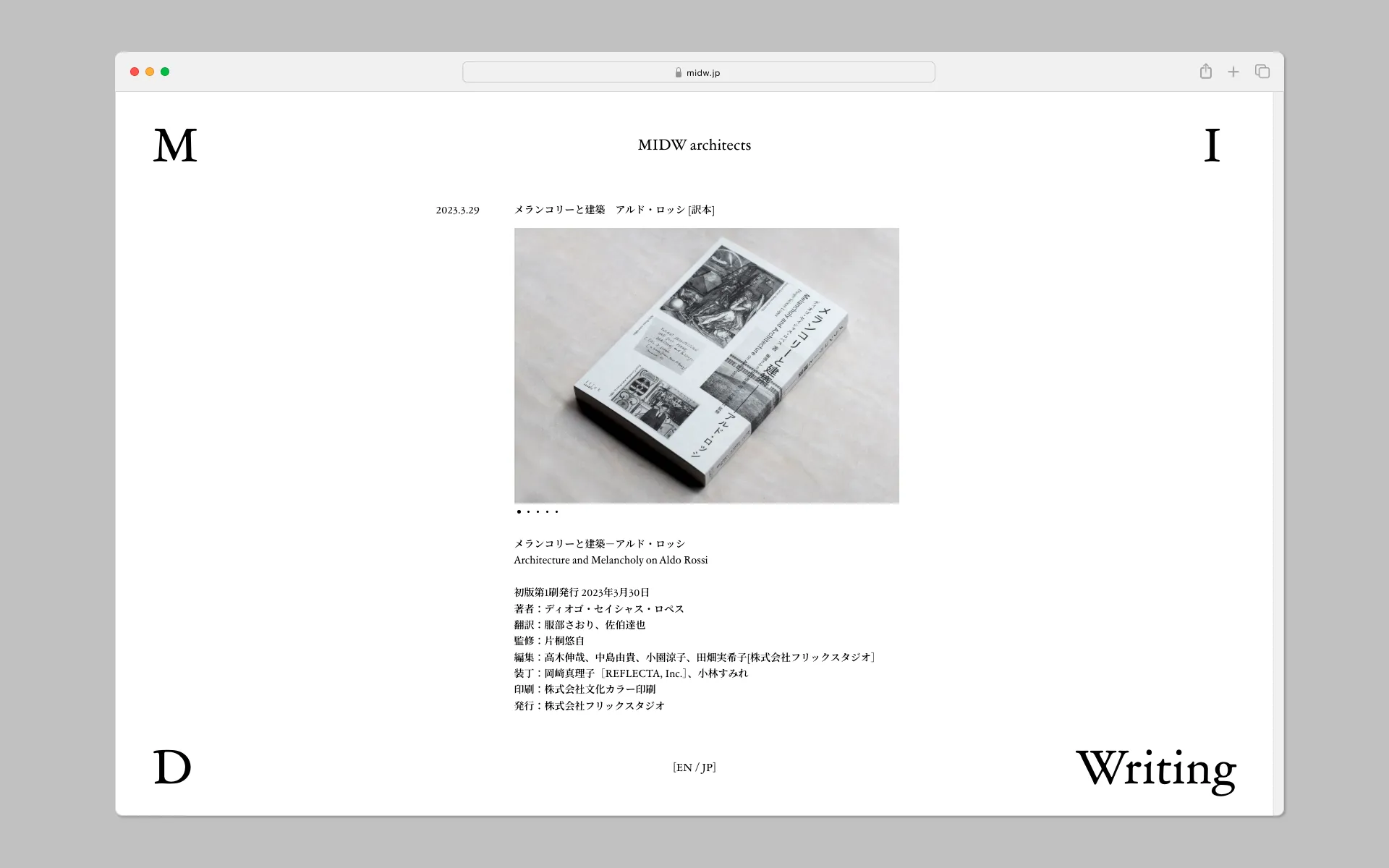 midw_3